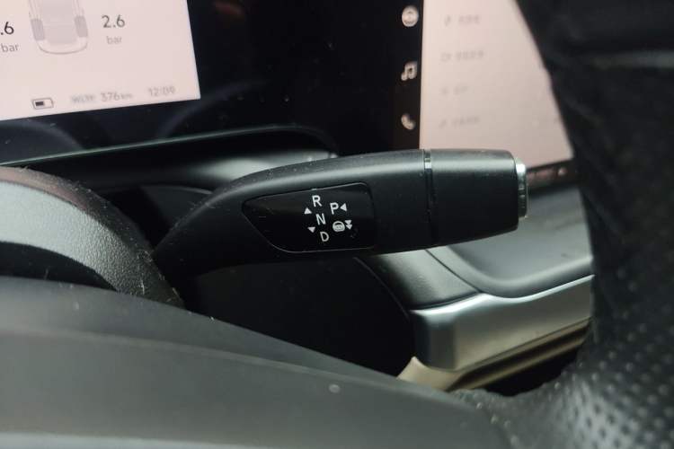 Used XPeng P7 2020 670N Gear Lever
