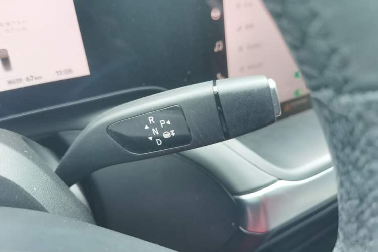 Used XPeng P7 2020 670E Gear Lever