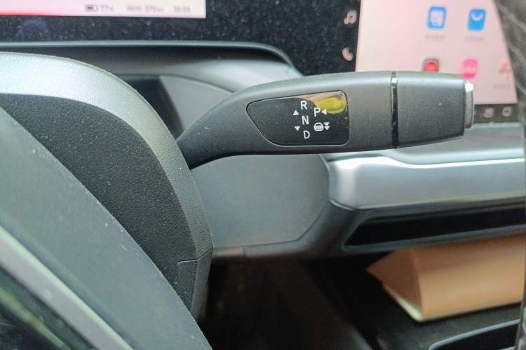 Used XPeng P7 2020 562E Performance Edition Gear Lever