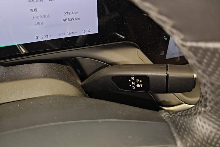 Used XPeng P7 2020 670N Gear Lever