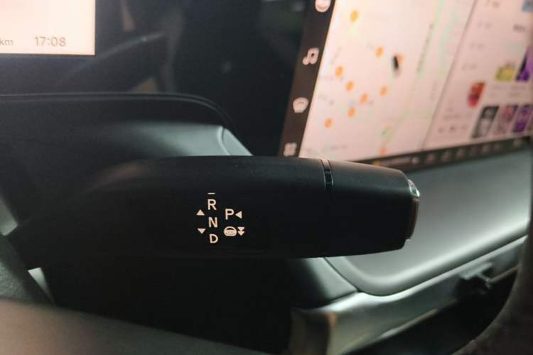 Used XPeng P7 2020 586N Gear Lever