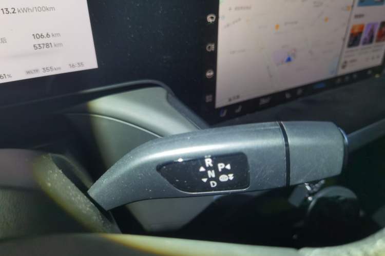 Used XPeng P7 2020 670N Gear Lever