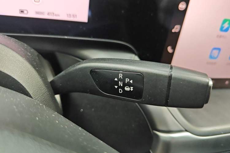 Used XPeng P7 2020 670E Gear Lever