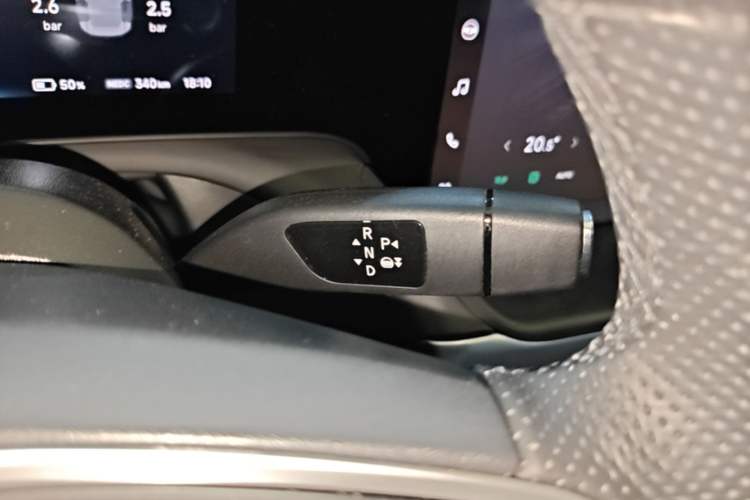 Used XPeng P7 2020 670E Gear Lever