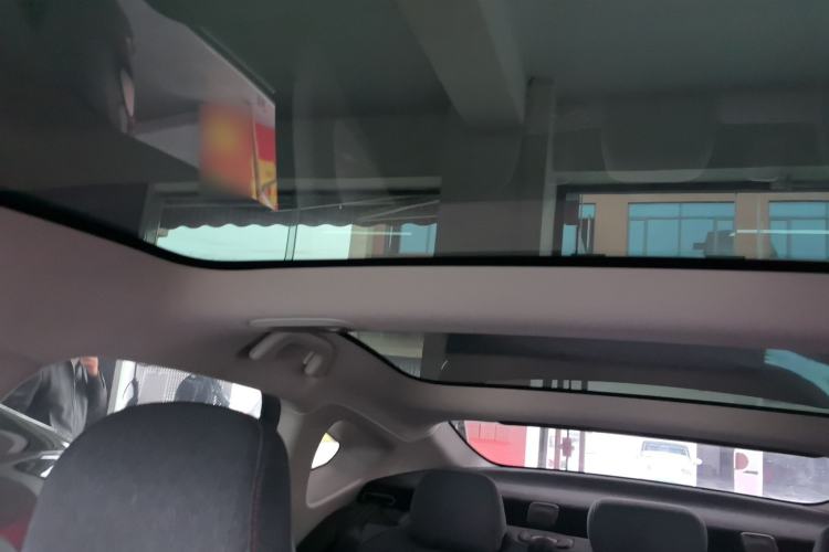 Used XPeng P7 2020 706G Headliner