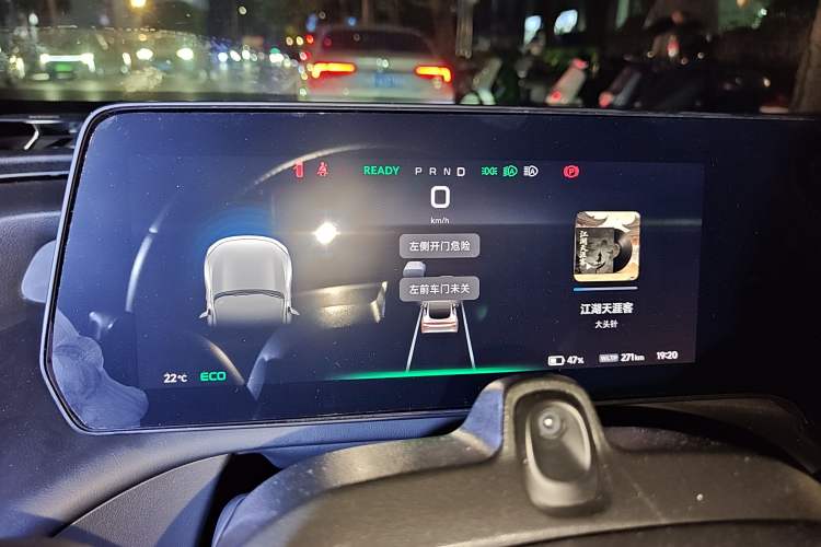 Used XPeng P7 2020 670E Instrument Cluster
