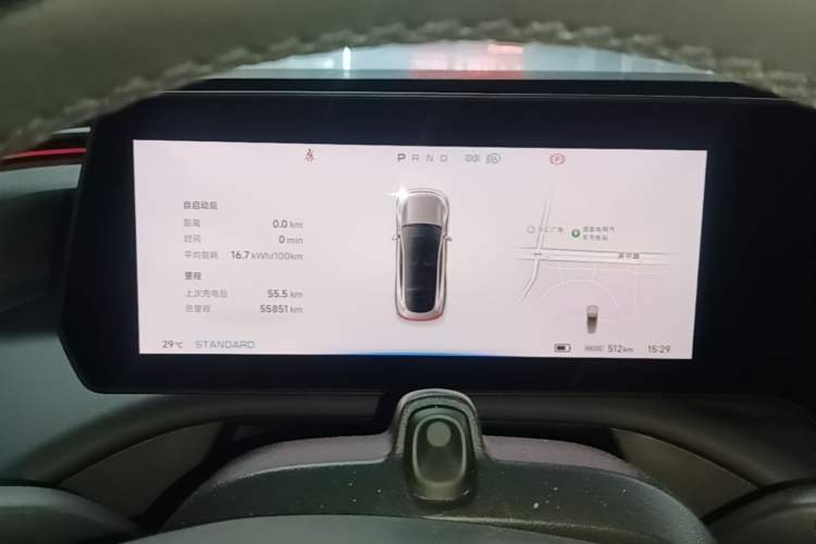 Used XPeng P7 2020 670N Instrument Cluster