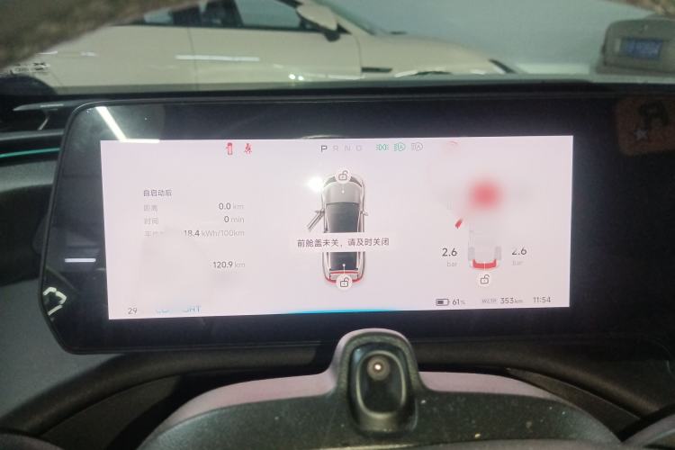 Used XPeng P7 2020 670E Instrument Cluster