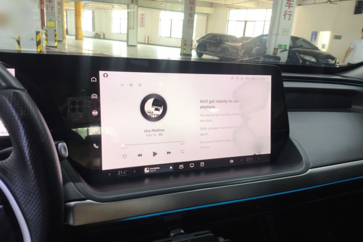 Used XPeng P7 2020 586E Interior 3