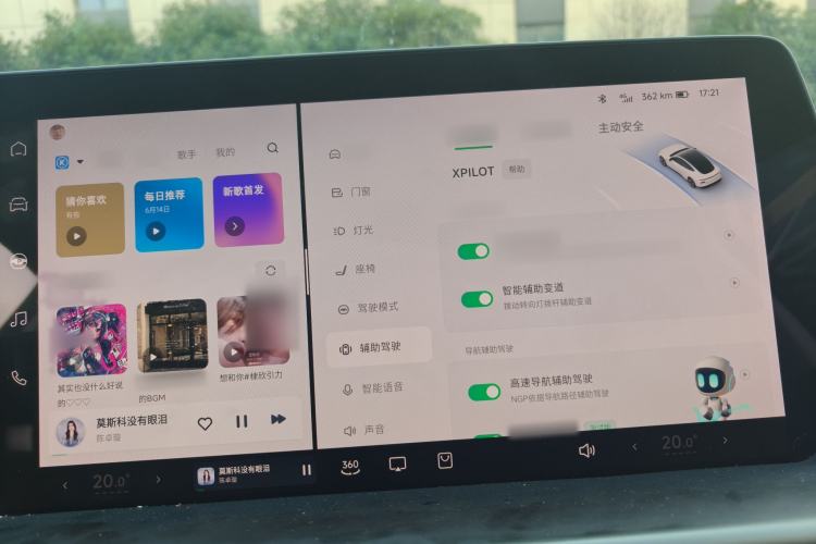 Used XPeng P7 2020 670E Interior 8