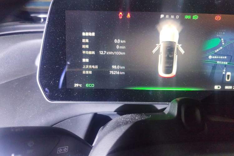 Used XPeng P7 2020 670N Odometer Close Up