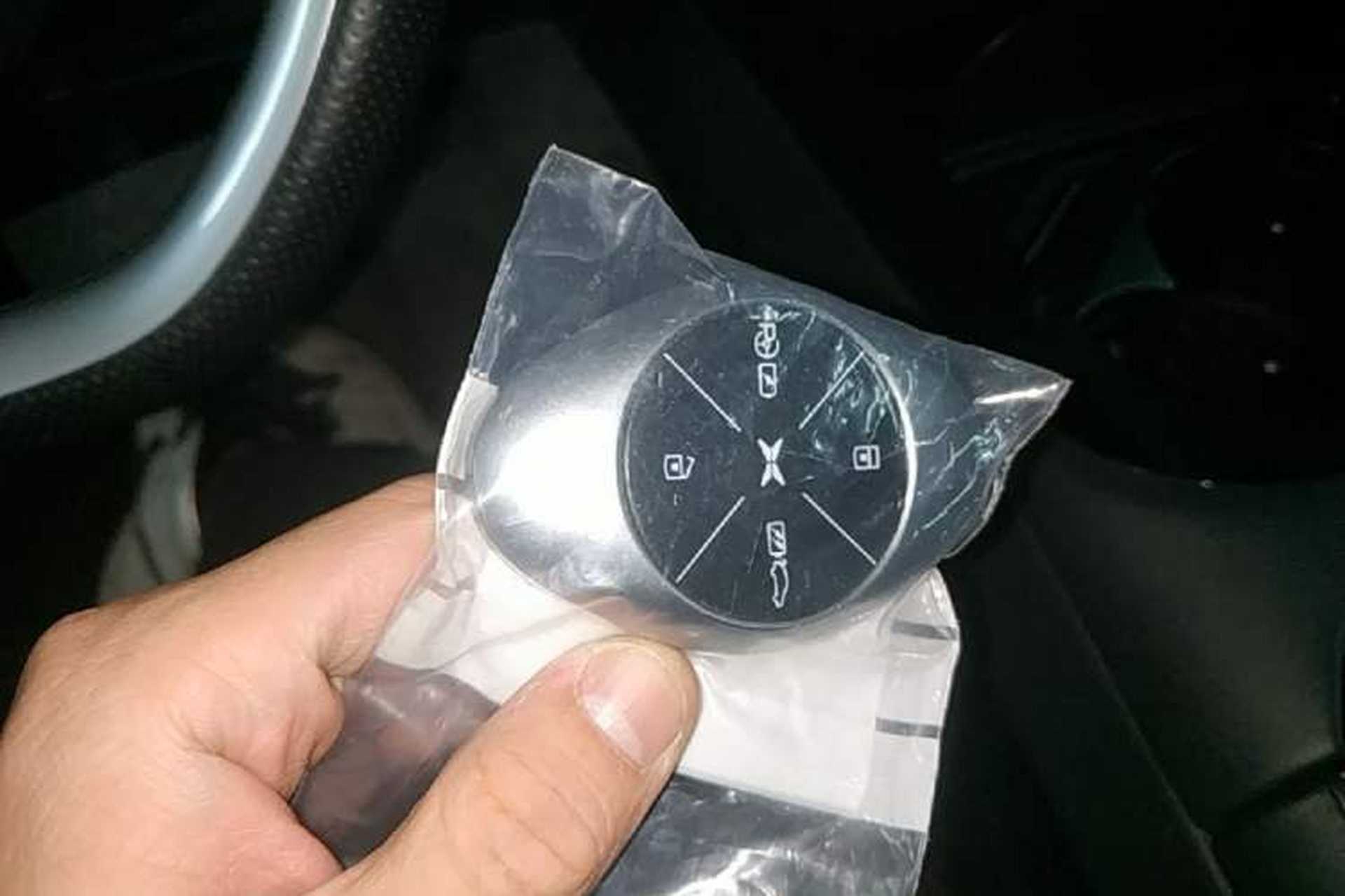 Used XPeng P7 2020 586N Vehicle Key