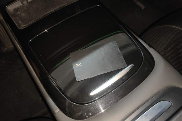 Used XPeng P7 2020 586N Vehicle Key