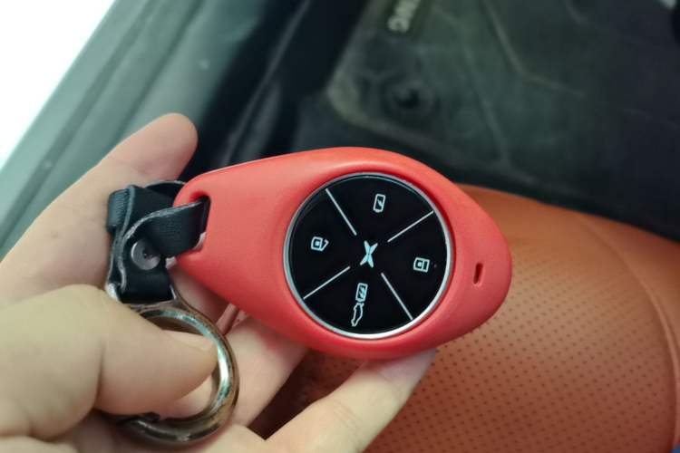 Used XPeng P7 2020 706G Vehicle Key