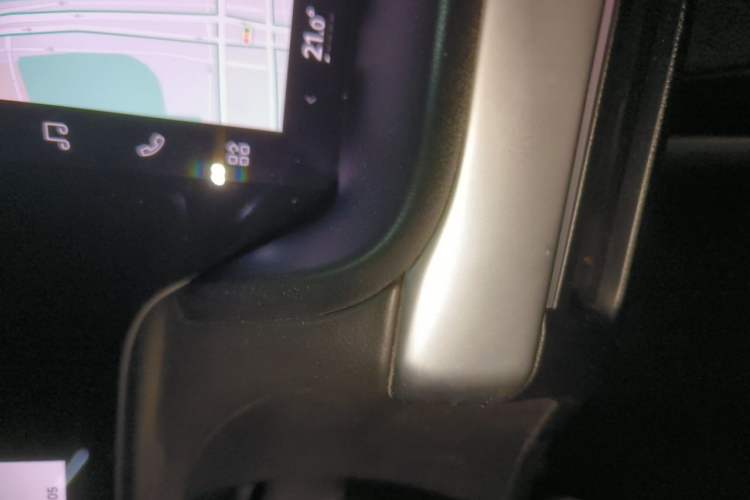 Used XPeng P7 2020 670N Vehicle Key