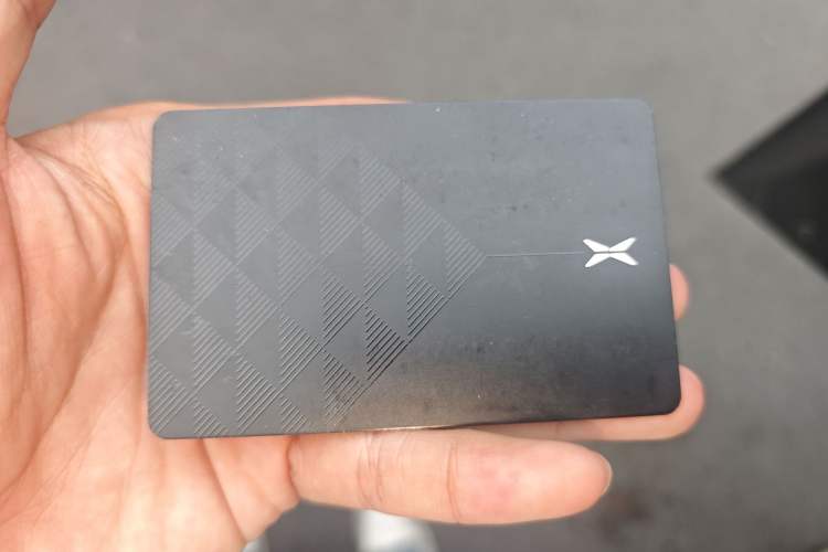 Used XPeng P7 2020 706G Vehicle Key