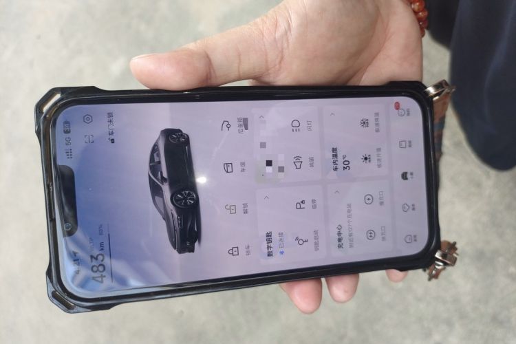 Used XPeng P7 2020 670N Vehicle Key