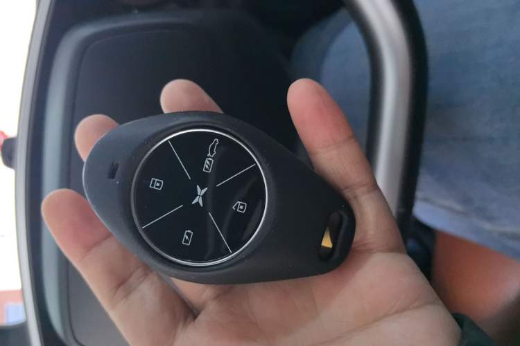 Used XPeng P7 2020 706G Vehicle Key
