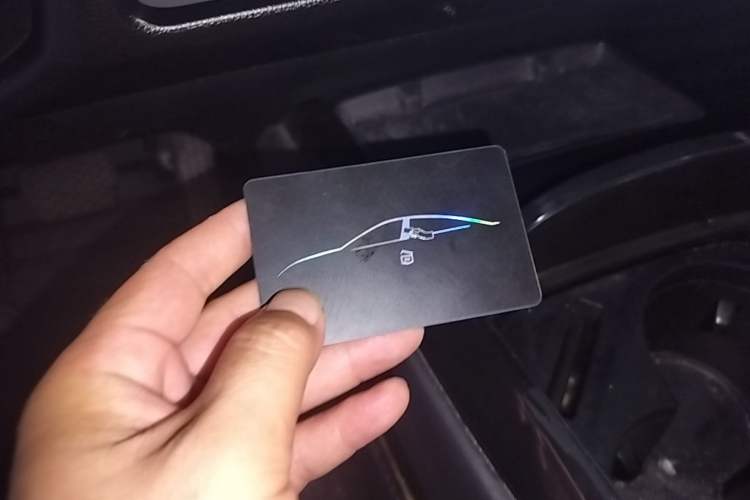 Used XPeng P7 2020 586E Vehicle Key