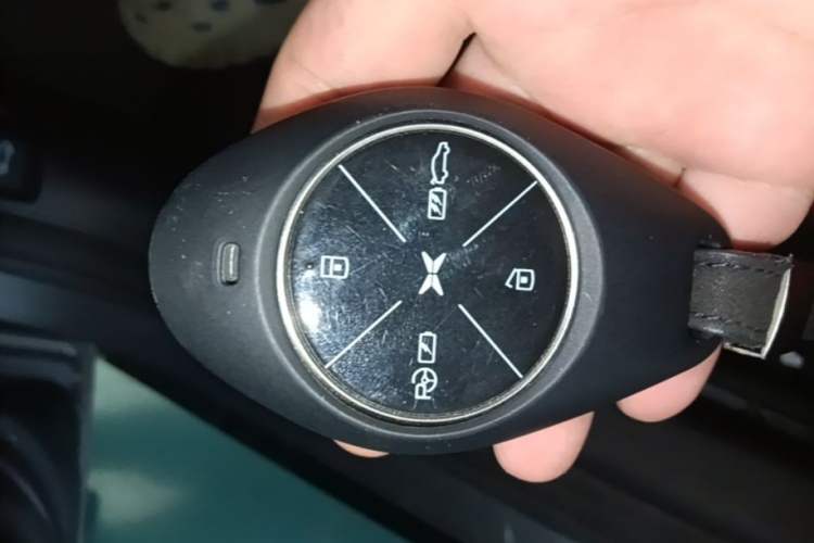 Used XPeng P7 2020 670N Vehicle Key