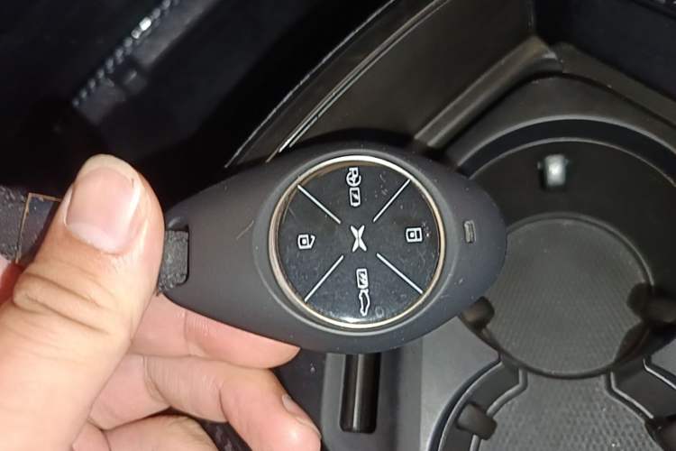 Used XPeng P7 2020 670N Vehicle Key