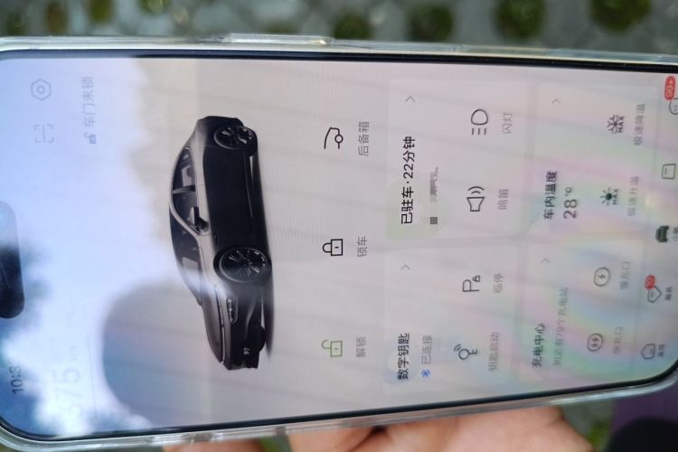 Used XPeng P7 2020 562E Performance Edition Vehicle Key