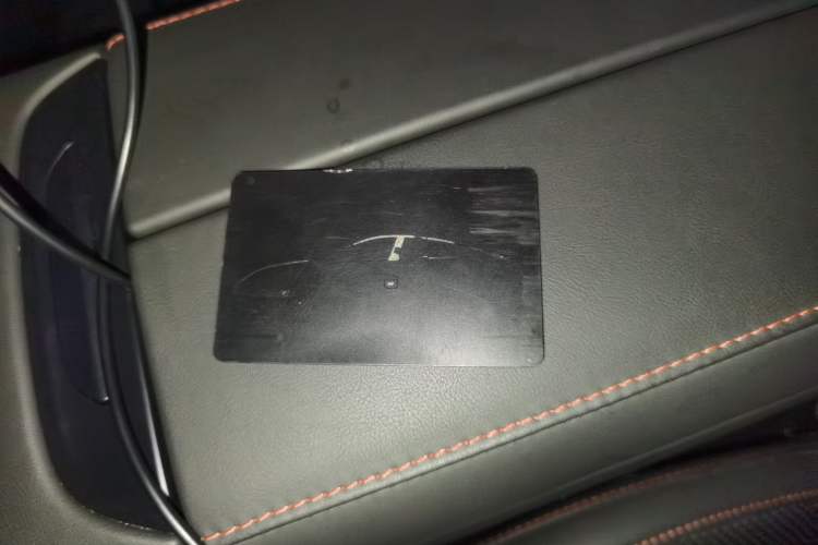 Used XPeng P7 2020 670N Vehicle Key