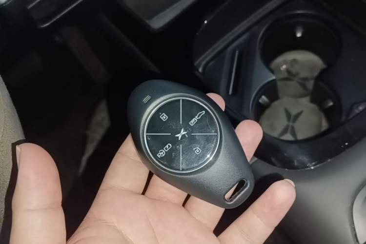 Used XPeng P7 2020 706G Vehicle Key