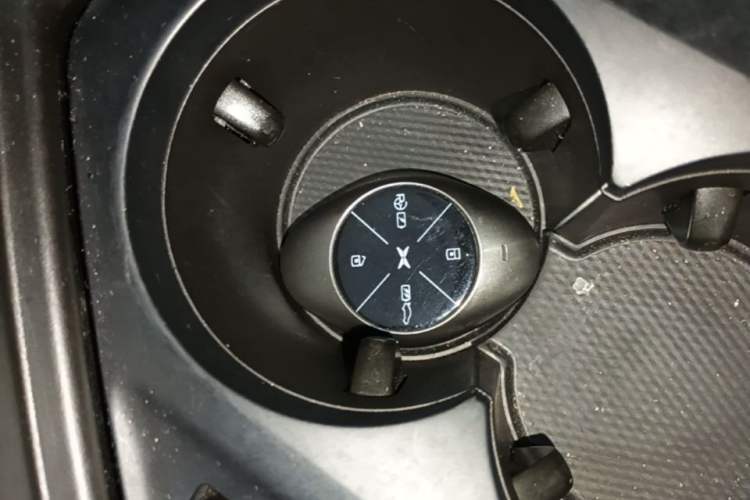 Used XPeng P7 2020 670N Vehicle Key