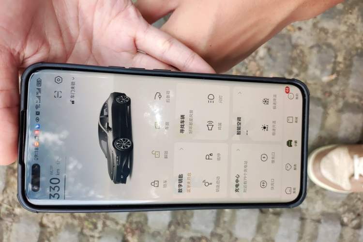 Used XPeng P7 2020 670N Vehicle Key