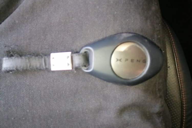Used XPeng P7 2020 670N Vehicle Key
