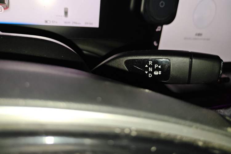 Used XPeng P7 2020 670N Gear Lever