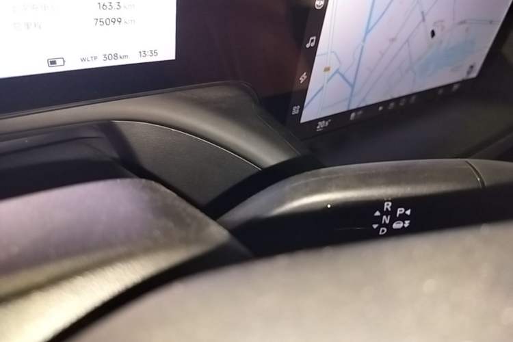 Used XPeng P7 2020 670N Gear Lever
