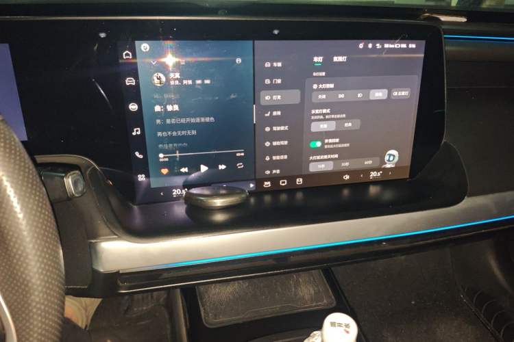 Used XPeng P7 2020 586N Audio And AC Panel