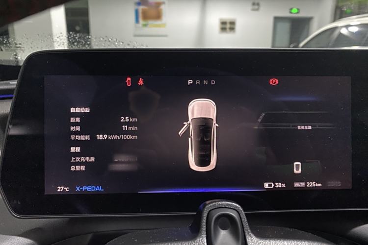 Used XPeng P7 2020 670N Interior 2