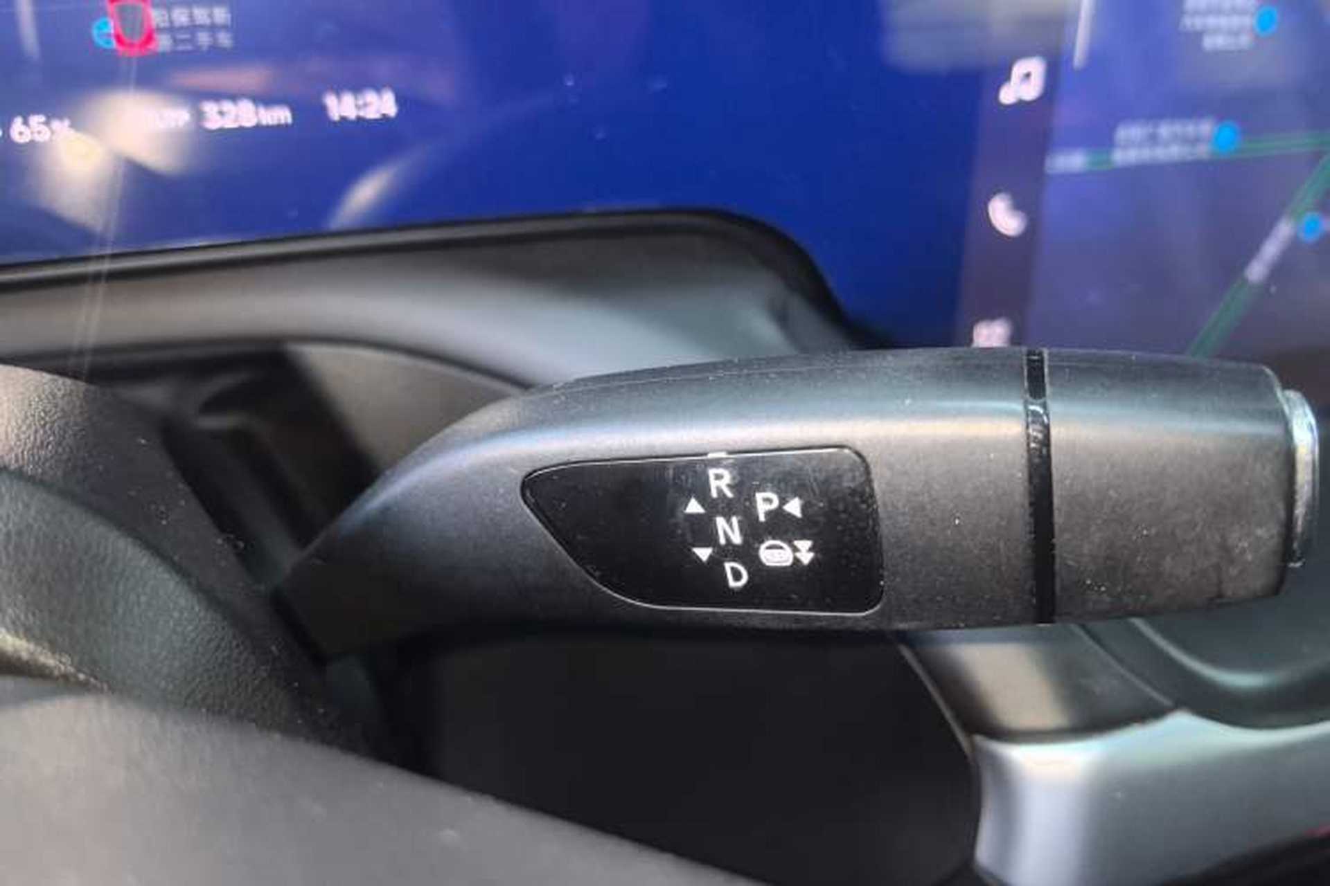 Used XPeng P7 2020 586E Gear Lever