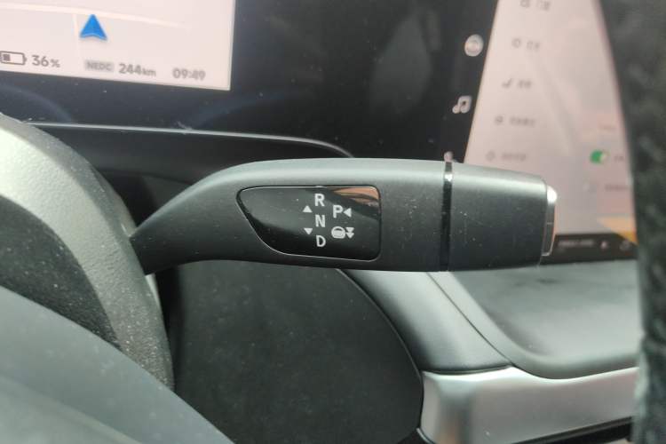 Used XPeng P7 2020 670E Gear Lever