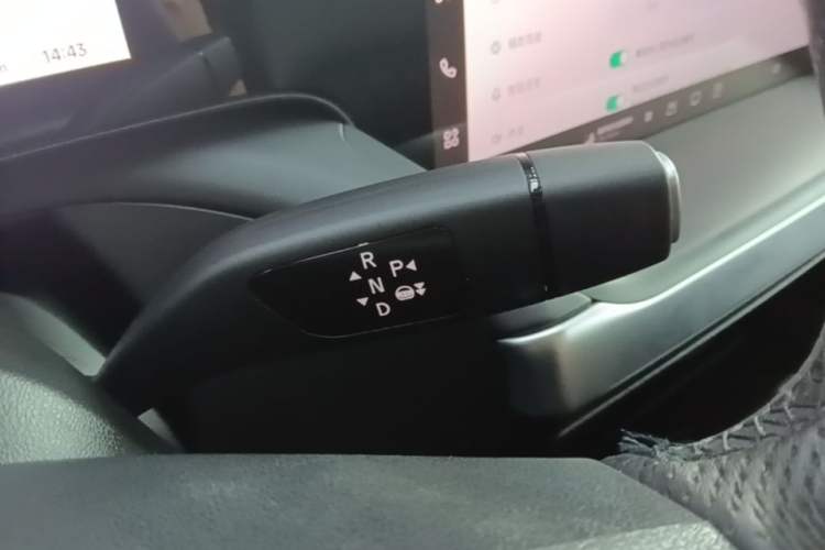 Used XPeng P7 2020 586N Gear Lever