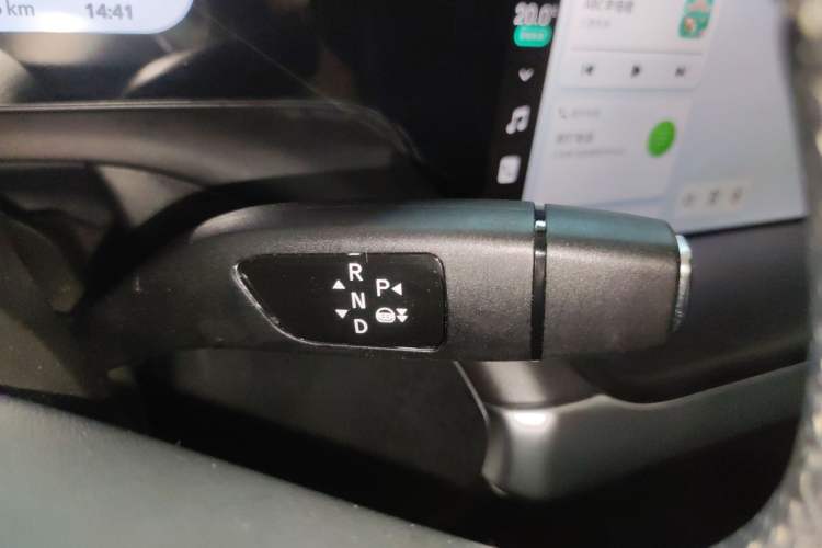 Used XPeng P7 2020 670E Gear Lever