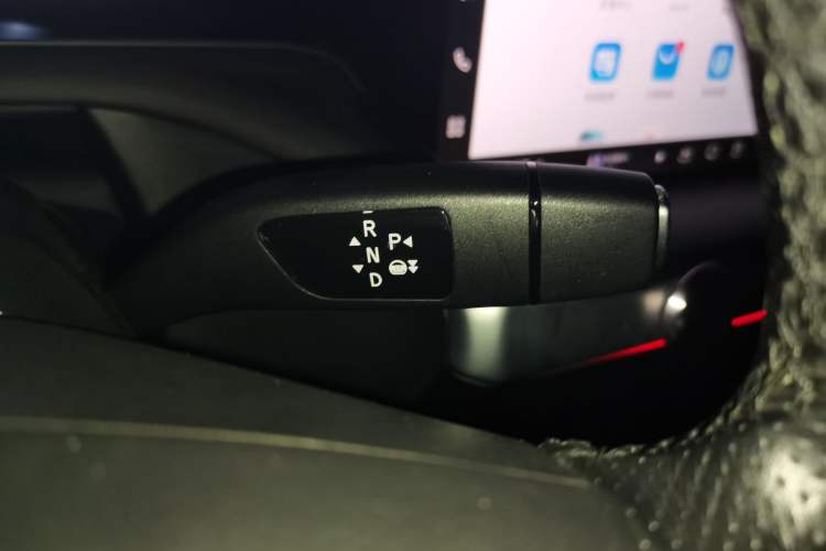 Used XPeng P7 2020 706G Gear Lever
