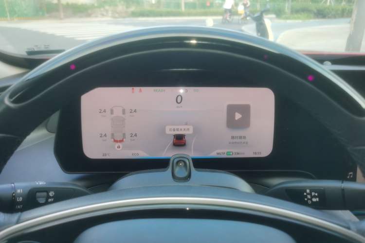 Used XPeng P7 2020 562E Performance Edition Instrument Cluster