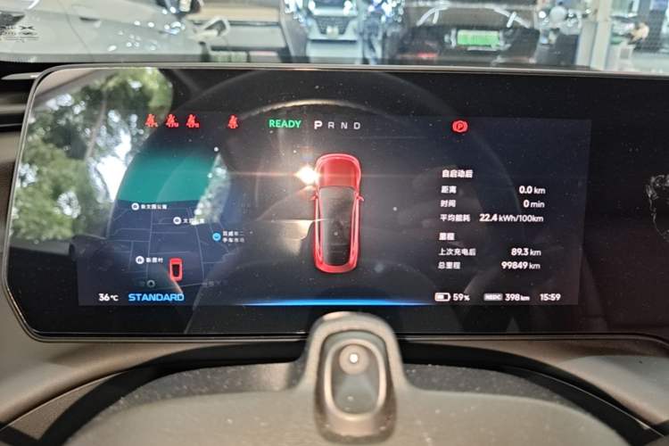 Used XPeng P7 2020 670E Instrument Cluster