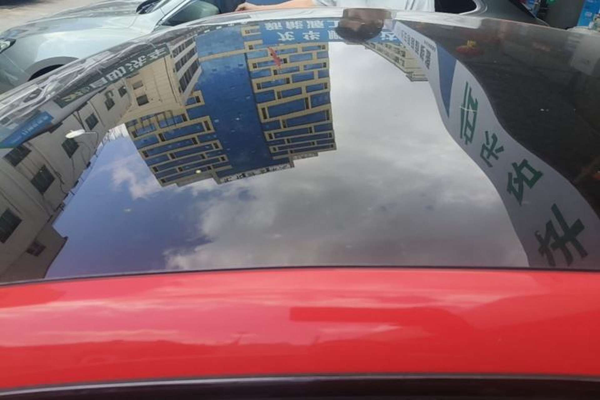 Used XPeng P7 2020 670N Roof