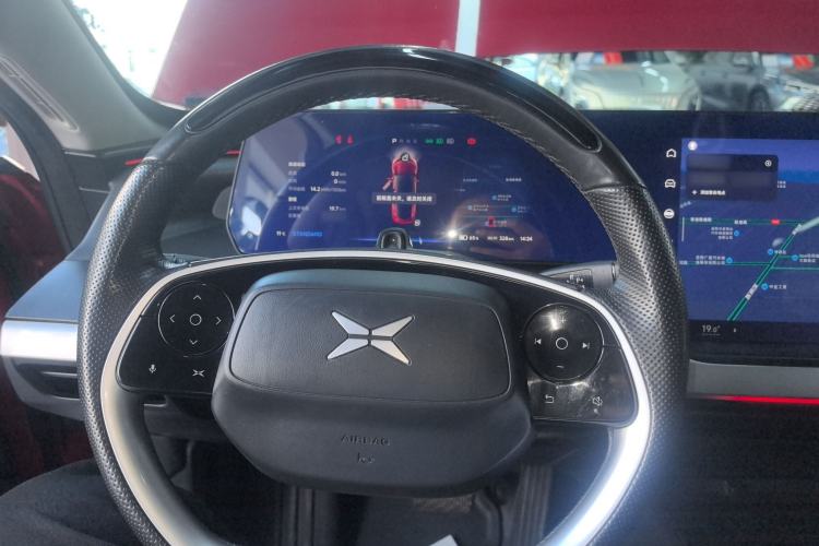 Used XPeng P7 2020 586E Steering Wheel