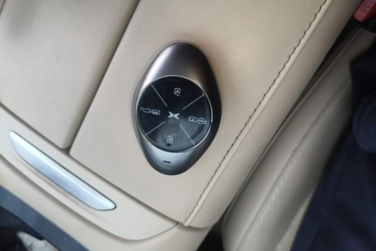 Used XPeng P7 2020 670N Vehicle Key