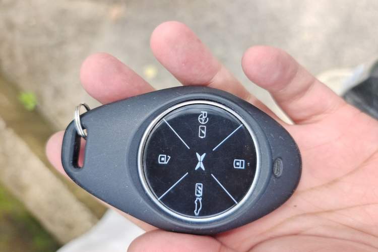 Used XPeng P7 2020 670N Vehicle Key