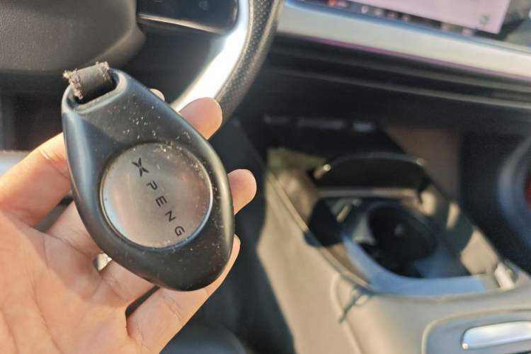 Used XPeng P7 2020 670N Vehicle Key