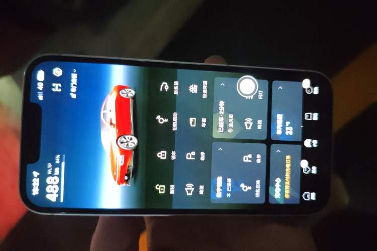 Used XPeng P7 2020 670E Vehicle Key
