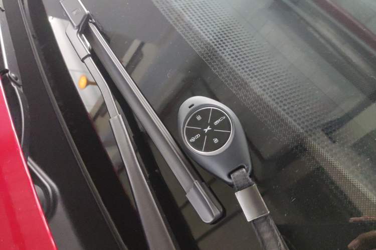 Used XPeng P7 2020 706G Vehicle Key