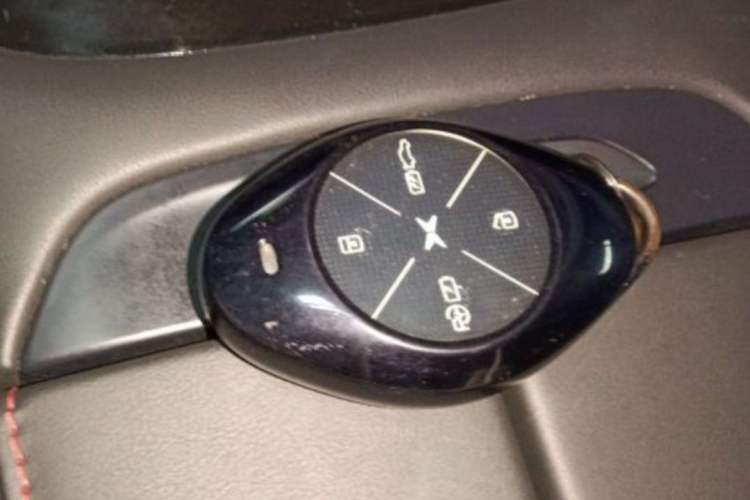 Used XPeng P7 2020 706G Vehicle Key